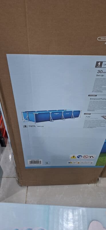 тесты по математике 4 класс в азербайджане: ● intex Hovuz ● Yüksək keyfiyyətli ( ARGİNAL ) ● İntex firmasının — 3