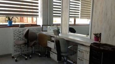 bakı tikiş evi ünvanları: Həzi Aslanov metrosunun yaxınlığında yaxın 1-ci mərtəbəsində yerləşən — 3