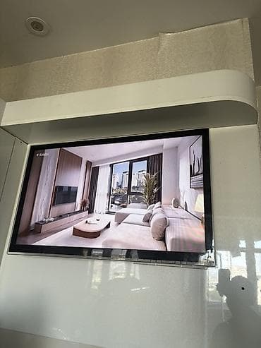ana plata 1155: Televizor Samsung FHD (1920x1080) — 2
