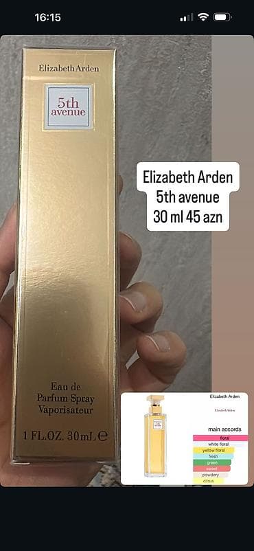 ariq: Brend ətirlər – orijinal qablaşdırmada - Estée Lauder Beautiful — 7