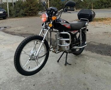moped aksesuarları: Moon brand 50 sm3 — 4