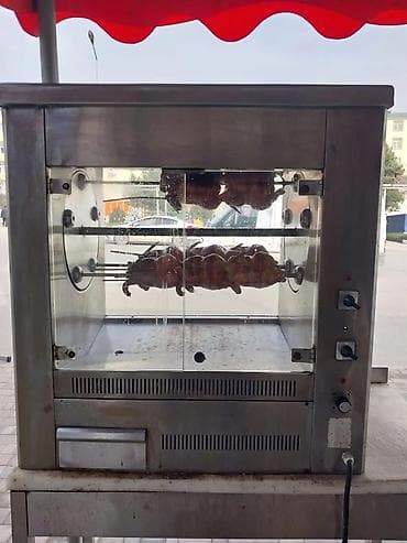 Pimak, Nağd ödəniş, İşlənmiş