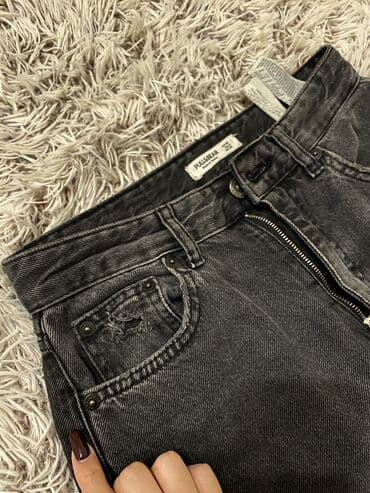 джинсы новый: Cinslər, PULL&BEAR, S, rəng - Qara — 1