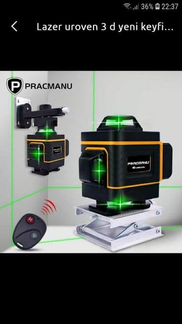 lazerli metr: Lazer uriven 3D--12xətt — 1