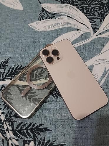 16 pro max: IPhone 16 Pro Max, 256 GB, Qızılı, Simsiz şarj — 1