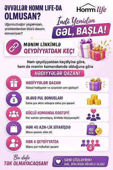 Homm Life komandamla onlayn biznesə qoşulmaq imkanı! Xüsusiyyətlər və — 1