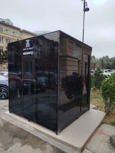 dəmir butka: MÜHAFİZƏ Butkası. Mühafizələr üşüməsin. Ve Sərin yerdə — 27