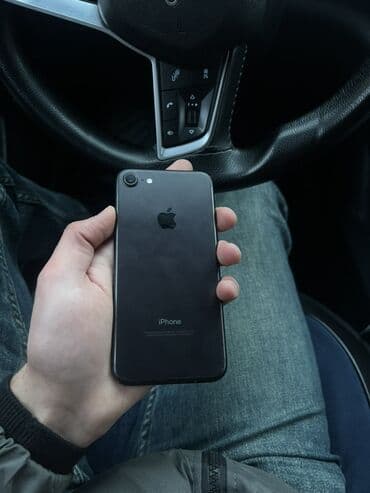 iphone 7 silver: IPhone 7, Черный, Отпечаток пальца — 2
