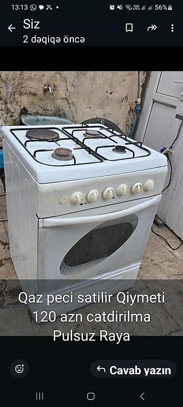 mini elektrik sobası: Qaz sobası Ayrıca dayanan, 4 gözlü — 1