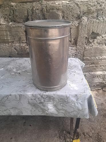 Boçka, Paslanmayan polad, Yeni, Ünvandan götürmə