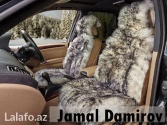 Təbii yun çexollar,
Натуральные шерстяные чехлы