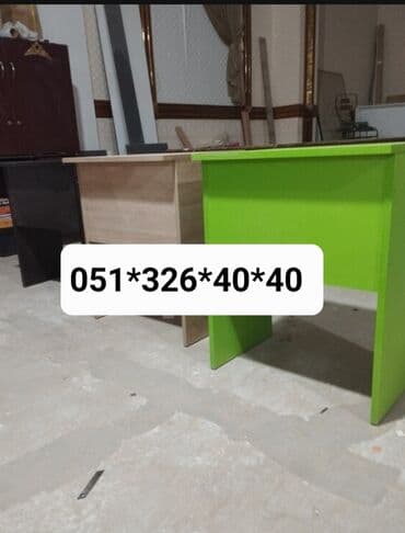 Masa və oturacaq dəstləri: Qonaq otağı üçün, Yeni, Açılmayan, Dördbucaq masa, 1 stul — 9