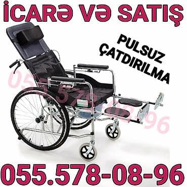 İcarə və satış üçün çoxfunksiyalı əlil arabası - Arxalığı tam və ya