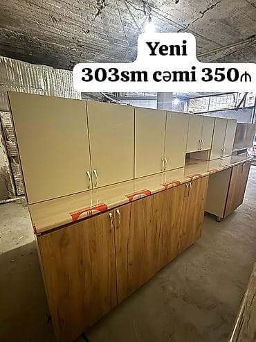 quxnu mebeli: *YENİ Metbex mebeli SATILIR*‼️ Hazır əldədir Qiymet 350 manat Olcusu — 1