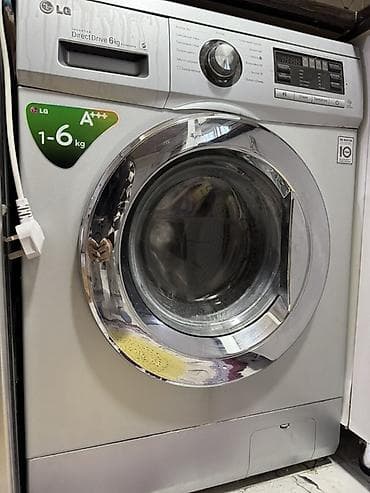 скупка стиральных машин на запчасти: Стиральная машина LG, 6 кг, Требуется ремонт, Автомат, Нет кредита, Самовывоз — 1
