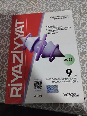 Другие книги и журналы: 15 almisam yazığı yoxdu yeni di 10 mânta satiram — 1
