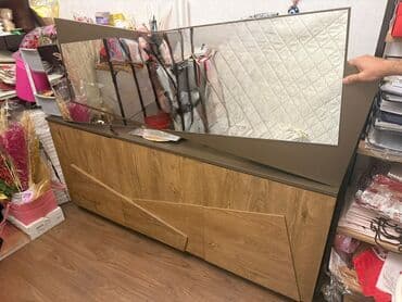 güzgüsü: İşlənmiş, Güzgülü — 1