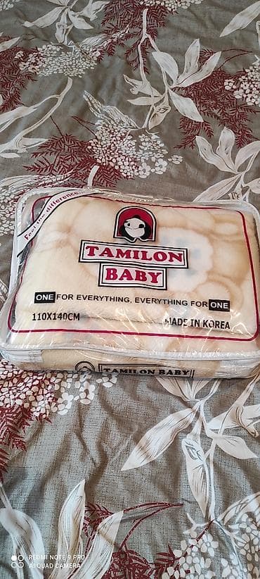 termo yorgan: Körpələr üçün Qış üçün Yorğan — 1