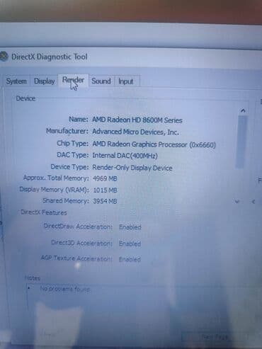 işlenmiş komputer: İşlənmiş Dell Inspiron, 15.6 ", Intel Core i5, 256 GB, Rayonlara çatdırılma, Pulsuz çatdırılma, Ödənişli çatdırılma — 5