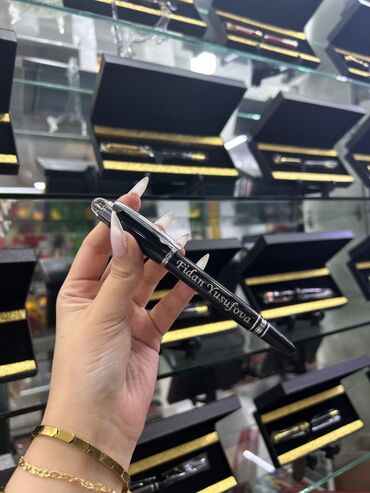 ən yaxşı hədiyyələr: 15 sentyabra özəl hədiyyələr. Məhsullar sifarişlə şəxsə özəl — 9