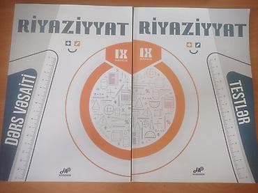 death note turkce: 2-ci əl Riyaziyyat Güvən 2023: Öz qiyməti: 13 manat Satıram: 4 manat — 2