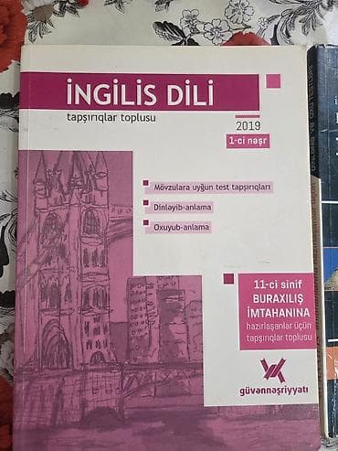 İngilis dili 11-ci sinif, 2019 il