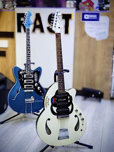 gitara yolona: Elektron gitara, 6 sim, İşlənmiş, Ünvandan götürmə — 2