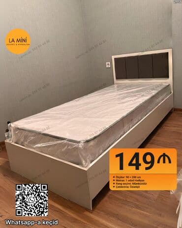 döşək: Təknəfərlik çarpayı, Matras ilə — 1