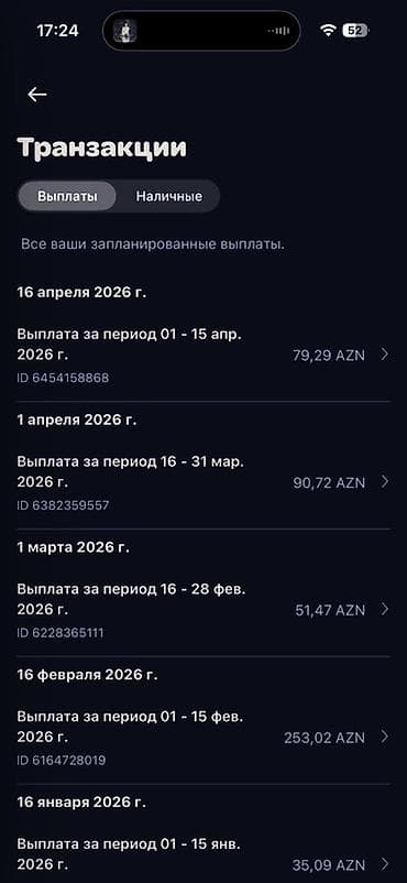 massaj xidməti: Wolt proqrami hazir iş 
Aktiv profil — 1