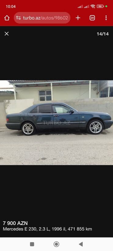 Iran Khodro: Mercedes-Benz E 230: 2.3 л | 1996 г. Седан — 3