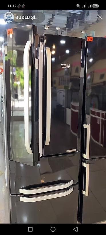 4 двери Hotpoint Ariston Холодильник Продажа, цвет - Черный — 1