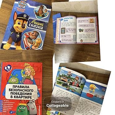İkisinə 10 man! Uşaq kitabları dəsti - “Şennıy Patrol” (Paw Patrol)