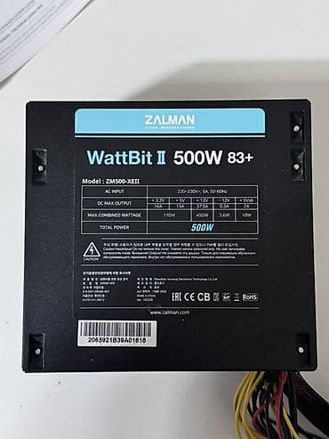 noutbuklar ve qiymetleri: Qida bloku 500 W, İşlənmiş — 1