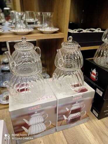 force acar desti: Yeni, Çaydan, Şüşə, 2,5 bucket volume l, Türkiyə — 1