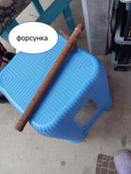 ayrobin material: Farsunka. ünvan Əmircan — 1