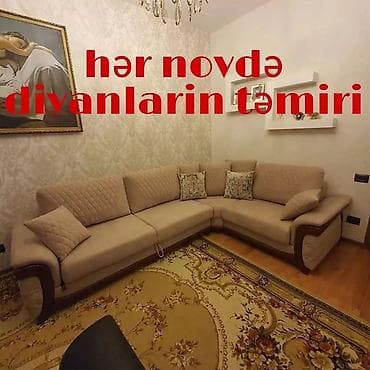 ремонт диванов на дому: Mebellərin təmiri, bərpası Ünvandan götürmə, Pulsuz çatdırılma — 1