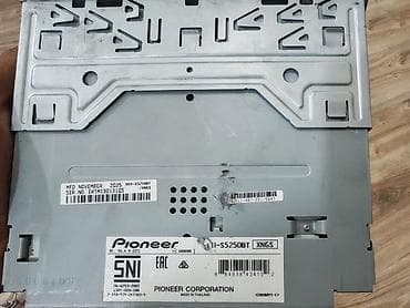 Автоэлектроника: Pioneer DEH-S5250BT avtomobil maqnitolası - 1-DIN ön panel, MIXTRAX — 2