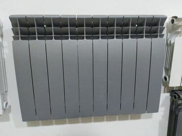 Seksiyalı Radiator Alüminium