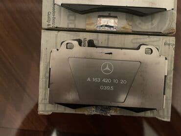 Əyləc diskləri: Mercedes W163 ML W220 W211 ucun qabaq nakladka tam orginal ve yeni — 2