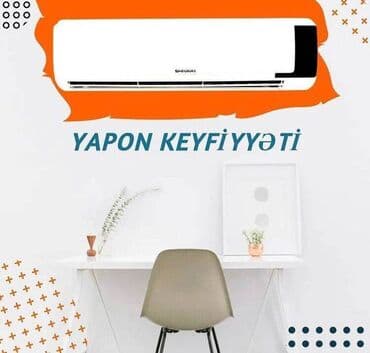 Kondisioner Shivaki, 30-35 kv. m, Split sistem