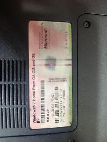 hp g62 fiyat: HP Pavilion dv6 noutbuk Texniki xüsusiyyətlər: - Prosessor: AMD — 9