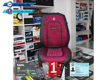 Oturacaq uzluyu fd83 🚙🚒 ünvana və bölgələrə ödənişli çatdırılma lalafo.az -da Oturacaq uzluyu fd83 🚙🚒 ünvana və bölgələrə ödənişli çatdırılma