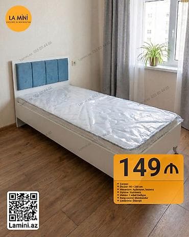 Təknəfərlik çarpayı, Bazasız, Matras ilə, Siyirməsiz — 1