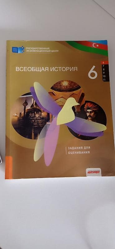 Sinif 6 rus dilinde ici biraz yazlib