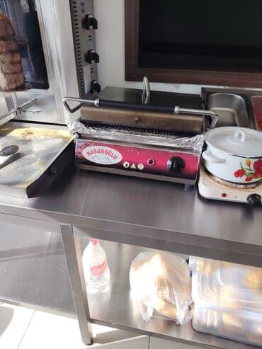 soyducu islenmis: Другая бытовая техника — 1