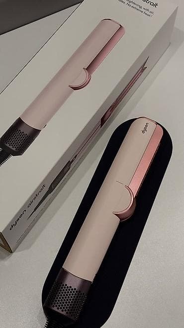 Ütü fen Dyson, 80 - 140 °C, Yeni, Pulsuz çatdırılma