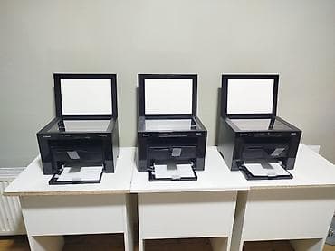 komputer klavyaturası: Canon i-SENSYS MF3010 monoxrom 3‑ü‑1‑də lazer MFP - Funksiyalar: çap — 3