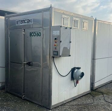 meyvə qurutma: Meyvə qurutma aparatı — 2