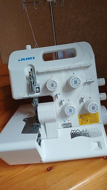 Tikiş maşını Juki, Overlok, 4 saplı