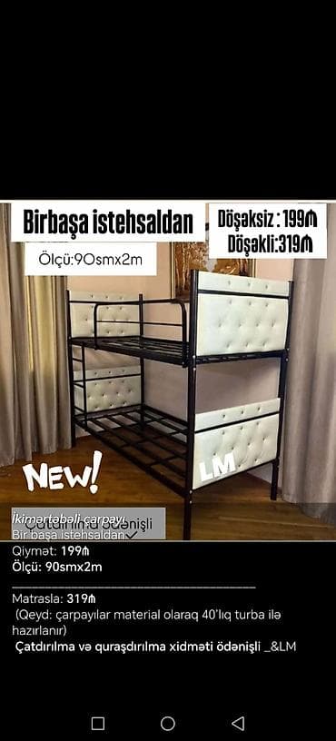 İkimərtəbəli metal çarpayı - Ölçü: 90 sm x 2 m - Birbaşa istehsaldan